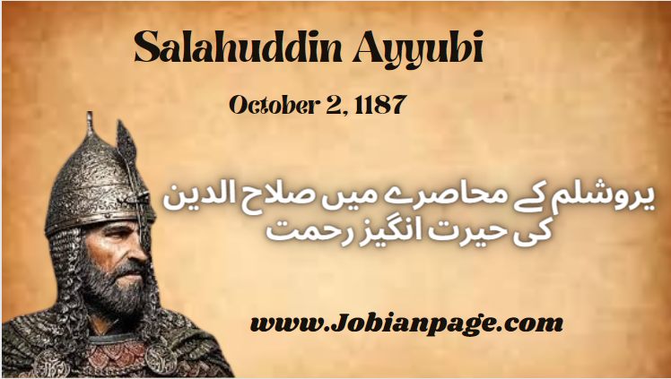 Jews and Salahuddin Ayyubi