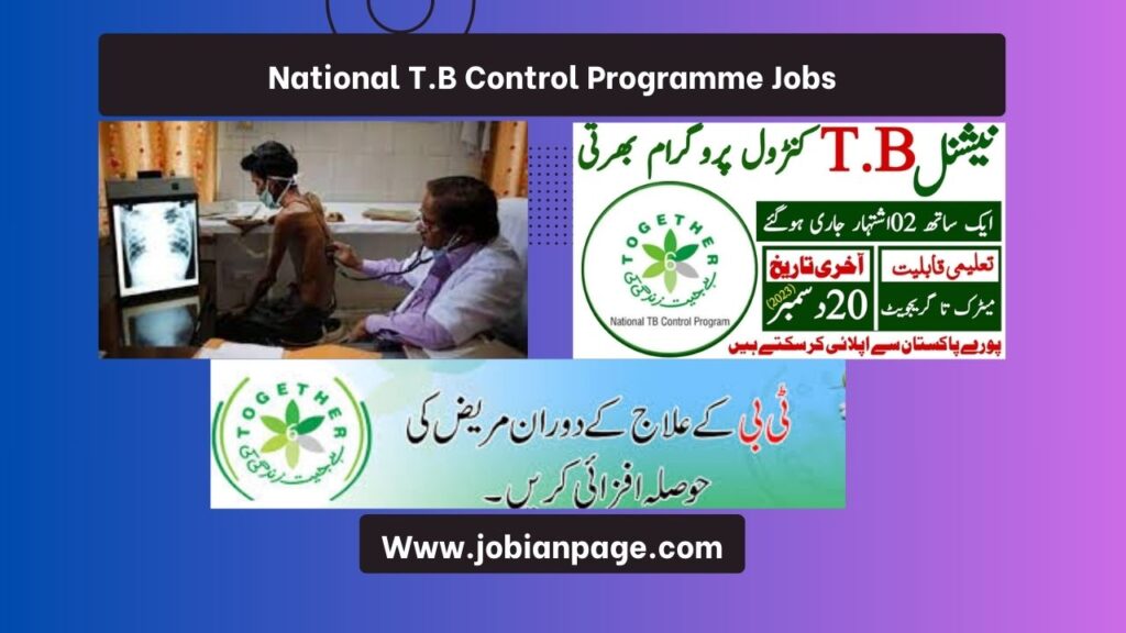 National T.B Control Programme Jobs 2023