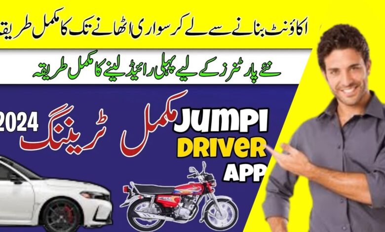 Car and Bike in Jumpi Driver App 2024