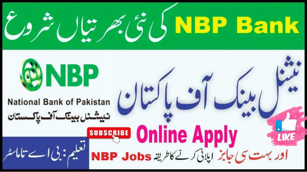 New National Bank Jobs 2023