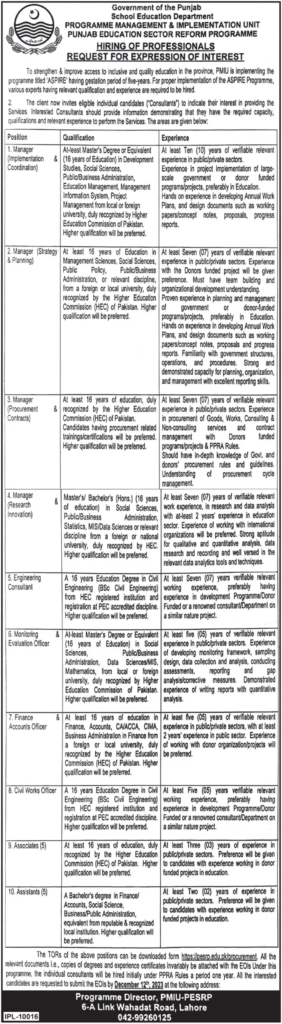 Education Department Jobs Advertisement 2023
